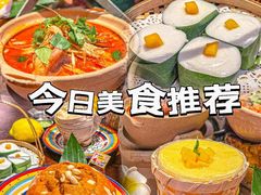 -泰妃殿(武汉首店)