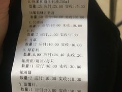 -A猫a狗全科·犬猫异宠·芥西宠物医院(南开总院)