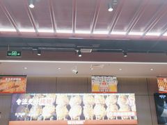 -管氏翅吧(马家堡店)