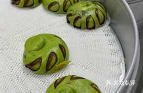 Bengal Bay Bean Paste Bun