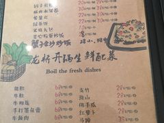 菜单-龙桥私厨·姜花菊花过桥鱼·顺德菜(容桂店)