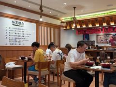 -豚王拉面(澳门银河店)