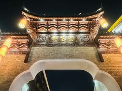 -襄阳古城