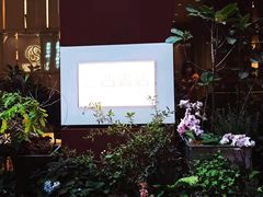 -二酉书店TOYOU BOOKS