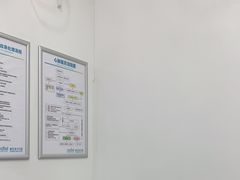 -深圳富茂格伦菲尔口腔门诊部(龙华清湖总院)