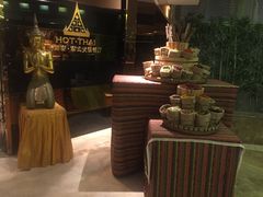 -火舞泰·泰式海鲜火锅餐厅(世纪城店)