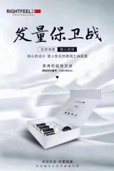-MONE美发沙龙