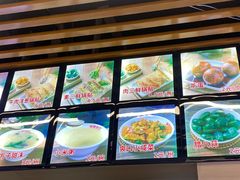 -众品老方子锅贴甜沫(李村店)