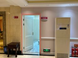 -北京俪婴妇产医院(朝阳大悦城店)