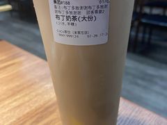 -CoCo都可(方庄店)