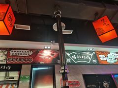 -猫爪爪原切自助烤肉(观音桥阳光世纪店)