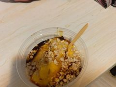 芒果冰浆-夏食光安顺小舒冰粉冰浆(甲秀楼店)