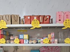 -老袁家蜜桃农场·阳山水蜜桃