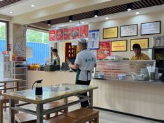 -马子禄牛肉面(金宝街店)