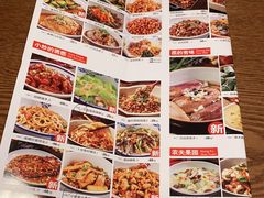 -辣得叫湘菜(四明店)