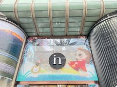 -成都银泰中心in99