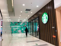 -星巴克臻选(北京太阳宫凯德店)
