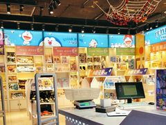 -大玩家(通州万达广场店)