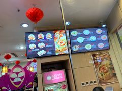 -小杨生煎(香港名都店)