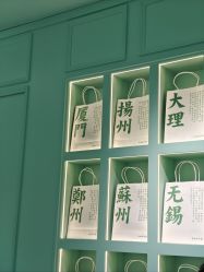 -青稚护手霜QINGZHI