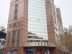 -上海置地广场(南京东路店)
