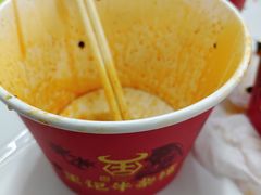 -江三王记牛杂馆(总店)