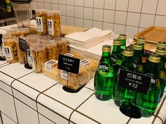 -81BAKERY(大学路店)
