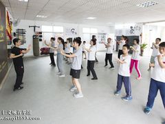 场馆-仁义咏春拳馆(黄村国术馆)