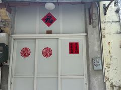 -大澳渔村及棚屋