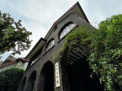 -上海孙中山故居纪念馆