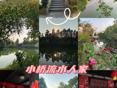 -张公山寨景区