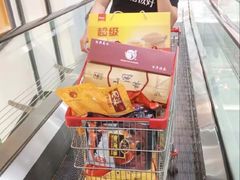 -大润发(太仓店)