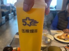 -伍棵星炭烤自助料理·烤鳗鱼(浦东食品城店)