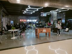 -同至人购物中心(朝阳街店)