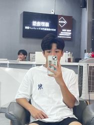 -藤野造型烫染接发