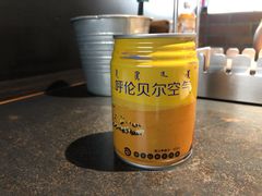 -很久以前羊肉串(昌里路三钢里店)