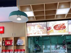 -嘉和一品(新辰天地大兴南区店)