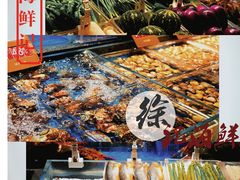 -徐记海鲜(曲江南湖店)