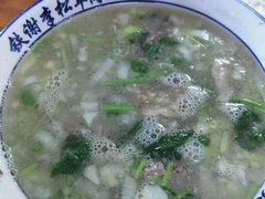 -铁谢李松祖传羊肉汤馆