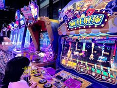 -奇奇乐园电玩城(立丰国际购物广场店)
