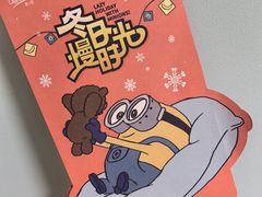 -上海来福士广场