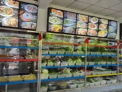 -嘉里饭庄