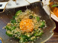 秋葵沙拉-伽喱博士 Dr.CURRY咖喱饭(太阳宫咖喱店)