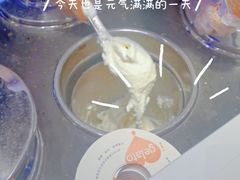 -野人牧坊Gelato(天津南开大悦城店)