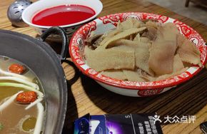 Premium High-Quality Water Buffalo Tripe