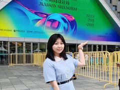 -东浩兰生上海世博展览馆