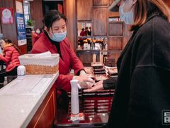 -熙盛源(凤凰街店)
