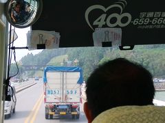 -苏州太湖牛仔风情度假村