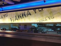 -客语客家菜(东山口店)
