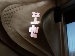 -中央音乐学院歌剧音乐厅